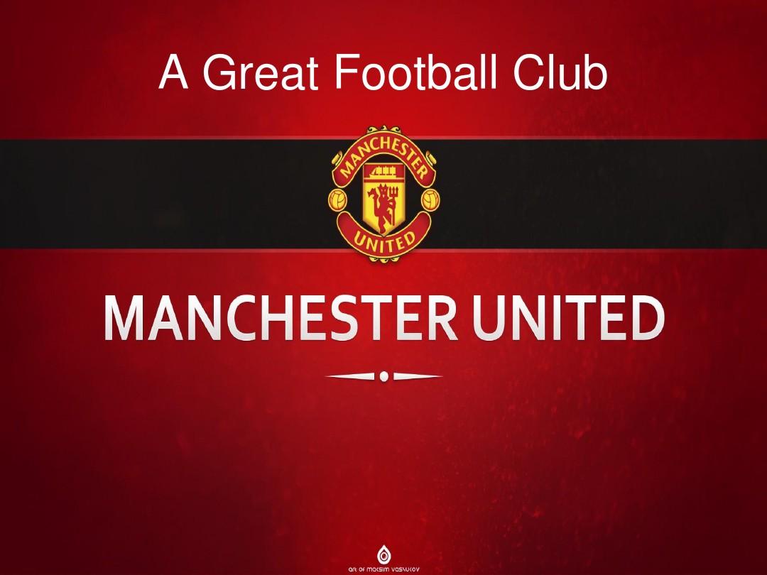 通过村民群 通过村民群